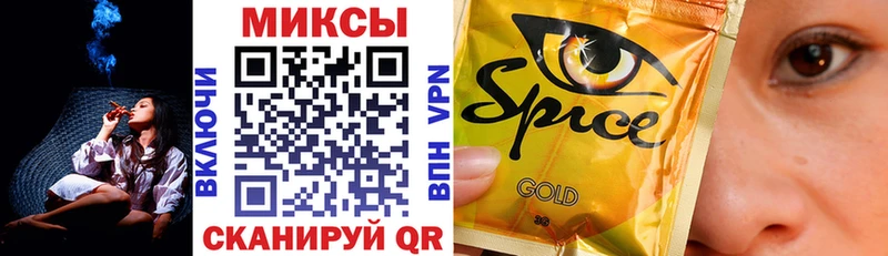 Купить где  Бутурлиновка  Бутират оксибутират 