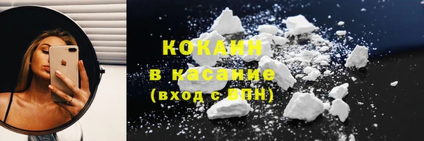 марки nbome Костерёво