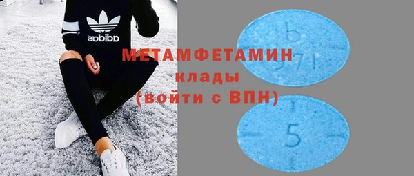 гидра Корсаков
