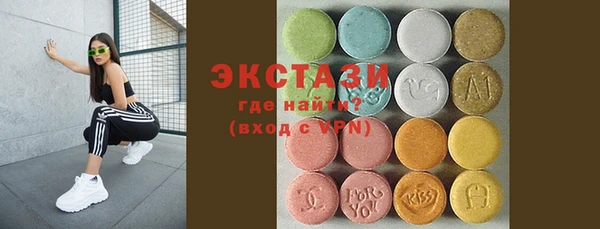 марки nbome Костерёво