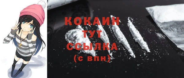 гашишное масло Коряжма