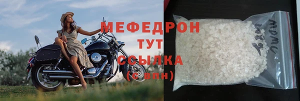 марки nbome Костерёво