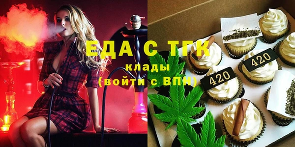 марки nbome Костерёво
