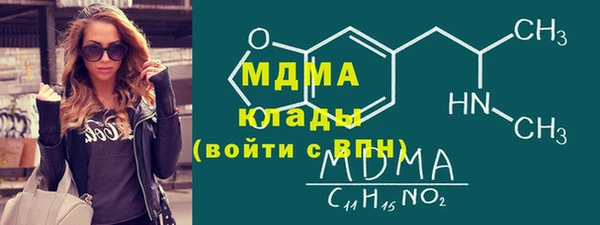 гашишное масло Коряжма