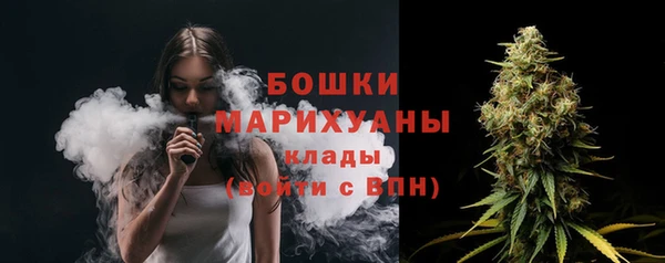 марки nbome Костерёво