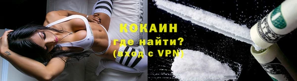 марки nbome Костерёво