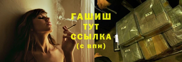 марки nbome Костерёво