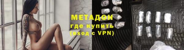 марки nbome Костерёво