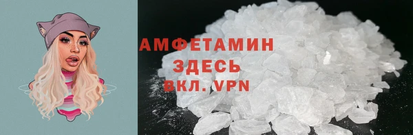 гашишное масло Коряжма