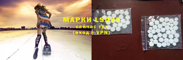 гашишное масло Коряжма