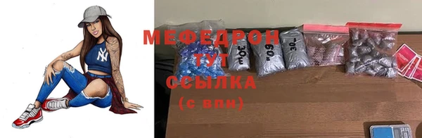 марки nbome Костерёво