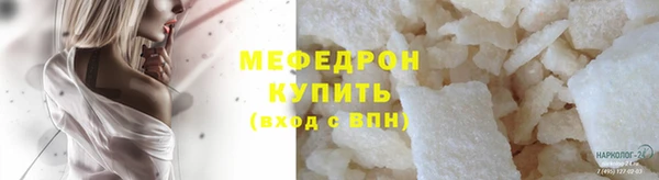 гашишное масло Коряжма