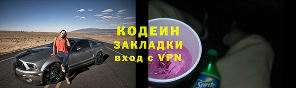 гашишное масло Коряжма
