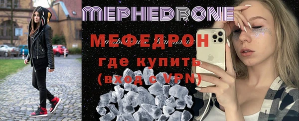 гидра Корсаков