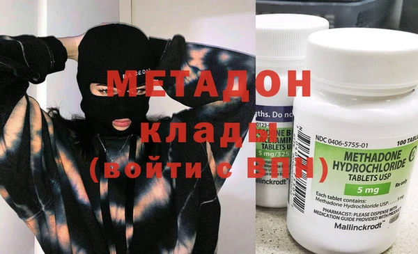 гашишное масло Коряжма