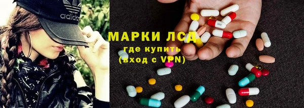 марки nbome Костерёво