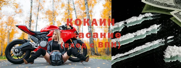 МДПВ Кодинск