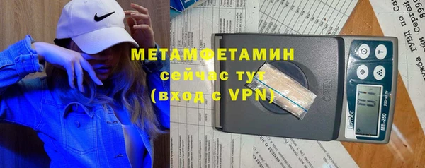 твердый Козловка