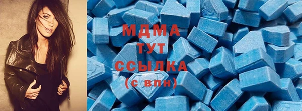 гашишное масло Коряжма