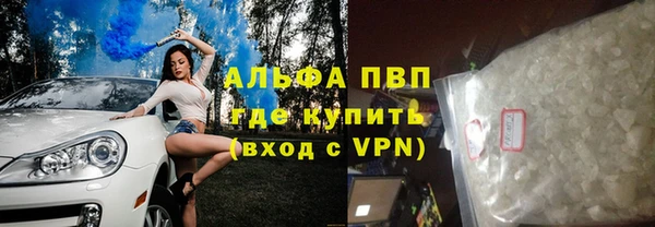 гашишное масло Коряжма