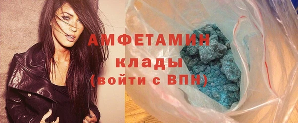 гашишное масло Коряжма