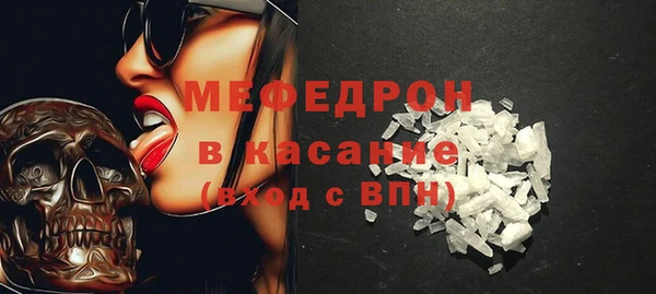гашишное масло Коряжма