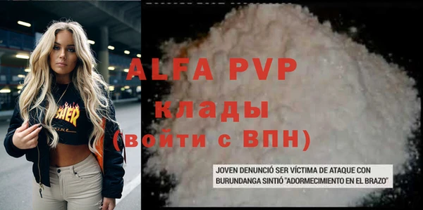 марки nbome Костерёво